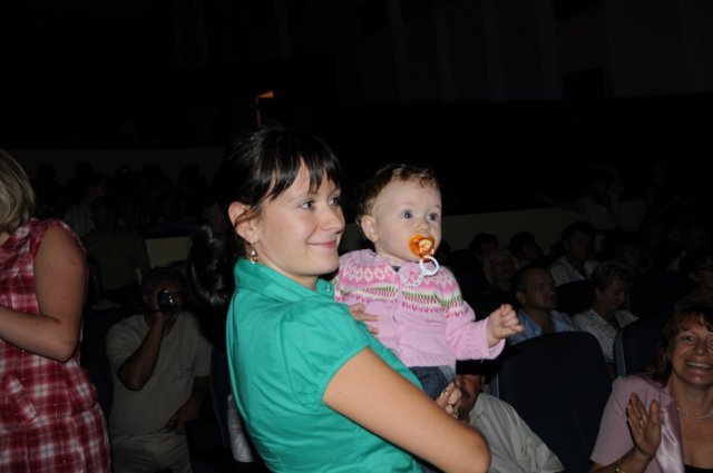 18 річниця Незалежності України